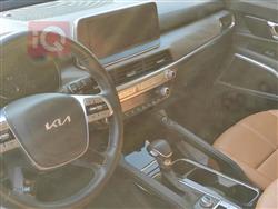 کیا تێلوراید